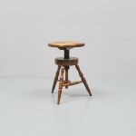 1146 8733 STOOL